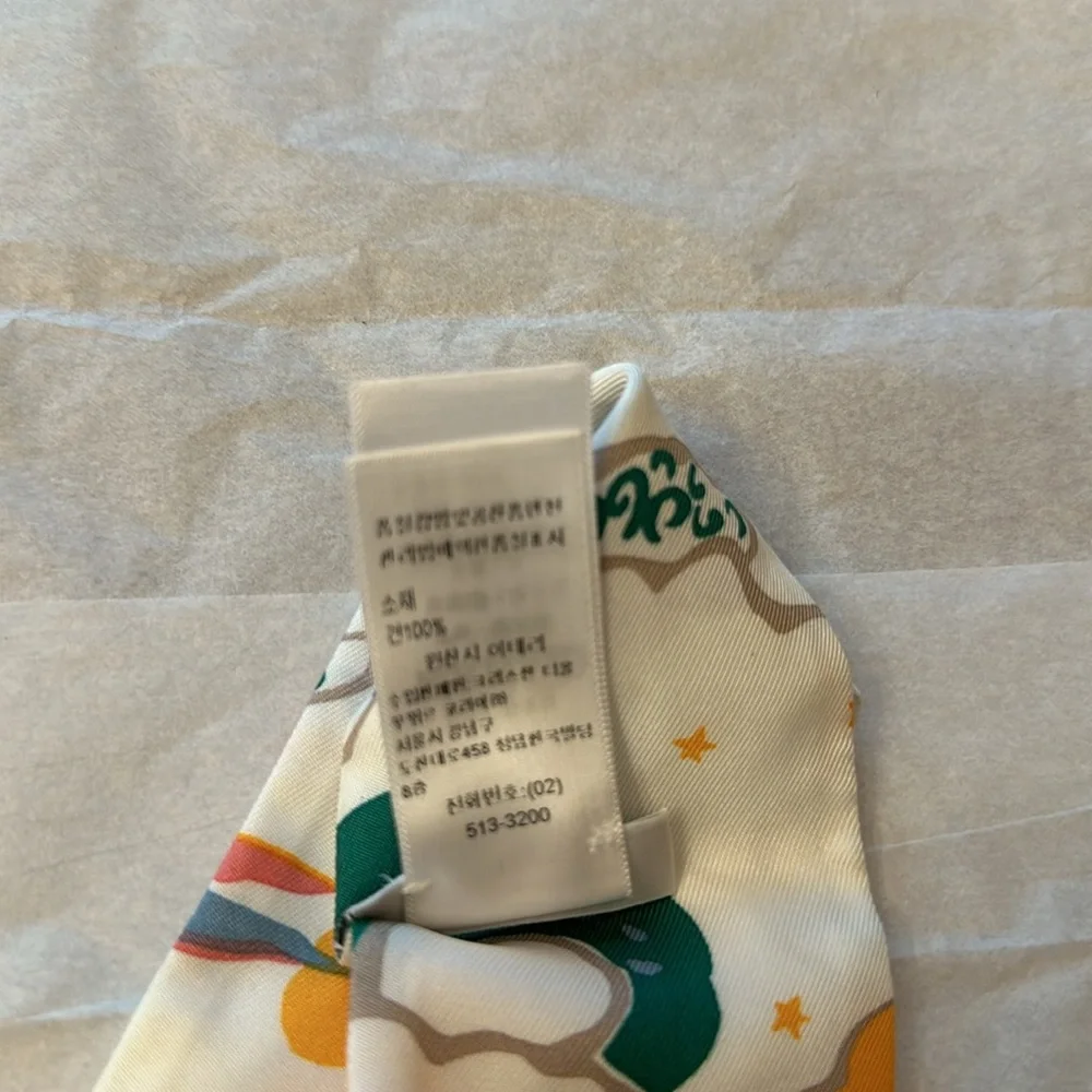 Authentic Christian Dior Skinny Silk Scarf - Picture 9 of 12